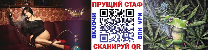 Все наркотики Астрахань СОЛЬ Мефедрон ГАШИШ COCAIN