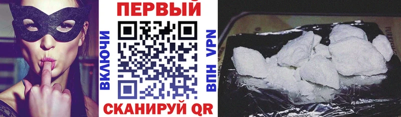 купить   Астрахань  Амфетамин 98% 