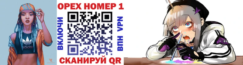 закладки  Астрахань  Кокаин VHQ 