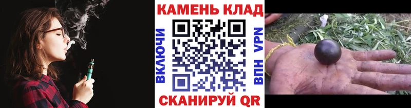 закладки Астрахань blacksprut ССЫЛКА ГАШИШ Ice-O-Lator