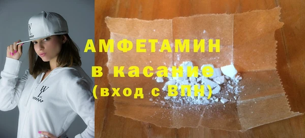 дживик Новодвинск