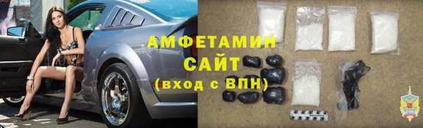 твердый Нязепетровск