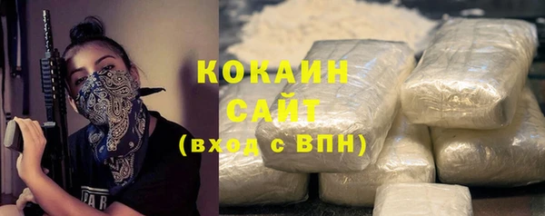 прущая мука Бабаево