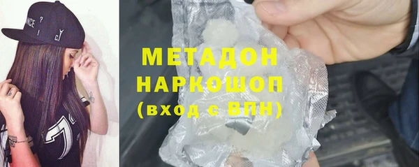 мяу мяу мука Няндома