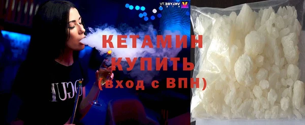 твердый Нязепетровск