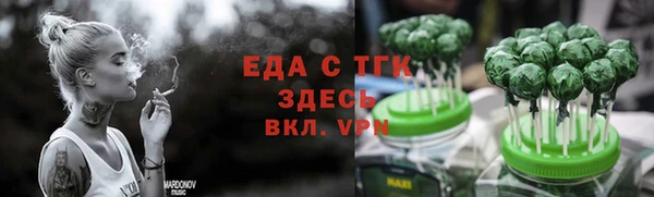 мяу мяу мука Няндома