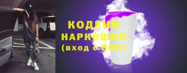 мефедрон мука Нягань