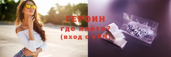 мяу мяу мука Няндома