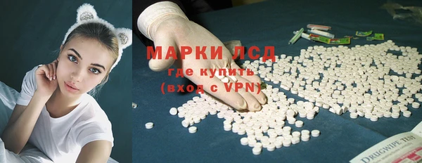 мефедрон мука Нягань