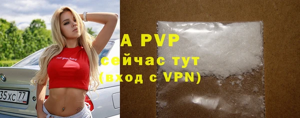 мефедрон мука Нягань