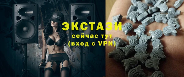 твердый Нязепетровск