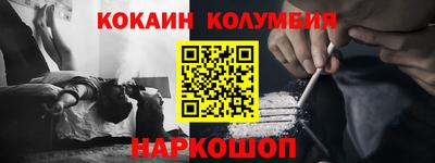 прущие крисы Шебекино