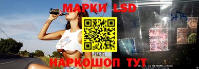 прущие крисы Шебекино