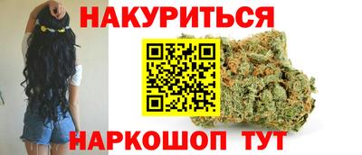 таблы Ярославль