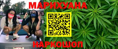 прущие крисы Шебекино