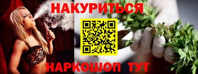 прущие крисы Шебекино
