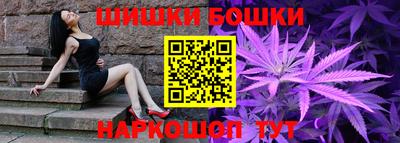 прущие крисы Шебекино