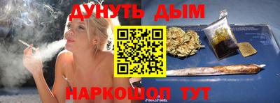 MESCALINE Шахты