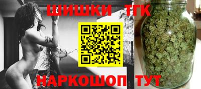 MESCALINE Шахты