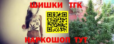 прущие крисы Шебекино