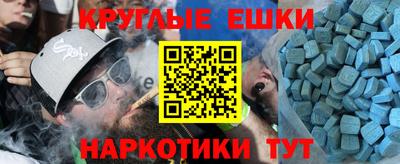 прущие крисы Шебекино