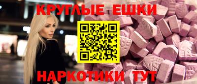 прущие крисы Шебекино
