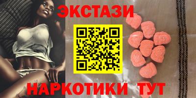гашик Шелехов