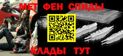 MESCALINE Шахты