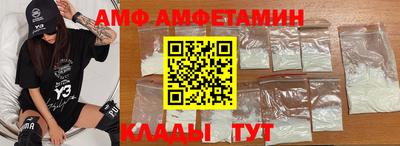 прущие крисы Шебекино