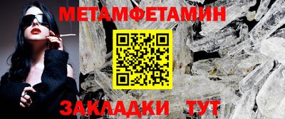 прущие крисы Шебекино