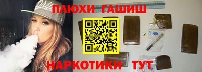 MESCALINE Шахты