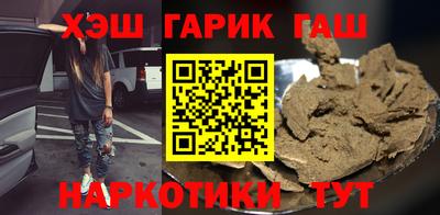 дживик Янаул