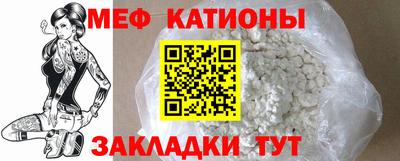 гашик Шелехов