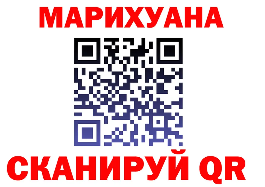 А ПВП VHQ зеркало shop МЕГА Астрахань