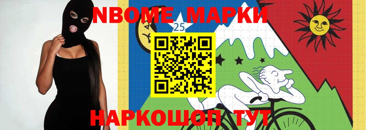 ЛСД экстази кислота  LSD-25 экстази кислота  Астрахань  ЛСД экстази  Вход с VPN 